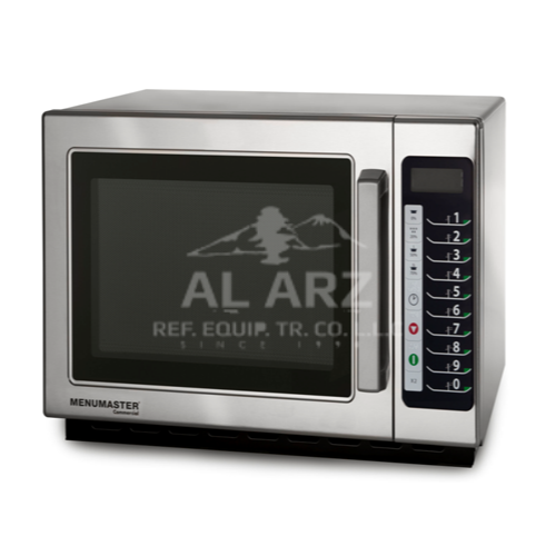 Commercial Microwave Cooking – DIGITAL
